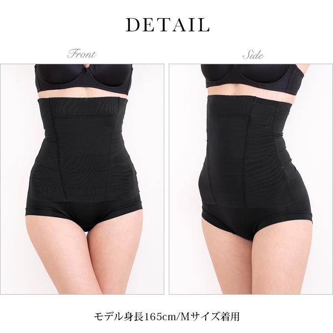 ウエストニッパー ウエスト メリハリメイク 美しい シルエット ぽっこりお腹 お腹 ボディメイク ウエスト すっきり 補正下着 補整下着 下着 レディース mail | SUBROSA | 10