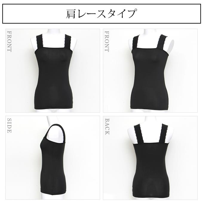 ⭐︎新品未使用タグ付き⭐︎drawerスクエアネックブラウス 新品タグ付☆ And Search アンドサーチ ブラウス スクエアネック