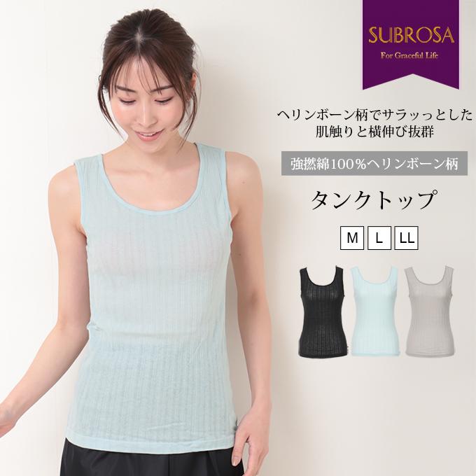 【帯付き】ひとつではない女の性 兼子ただし開発・監修】最新モデル S帯eX（4L） 通販 - ディノス