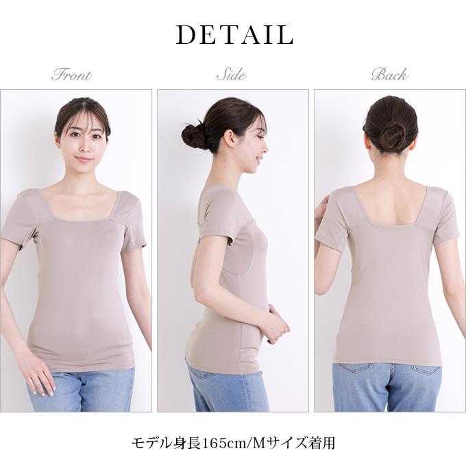 ブラ無しTシャツ2枚 FTM】トラシャツ 胸をフラットにする長袖Tシャツ 通販【ニッセン】