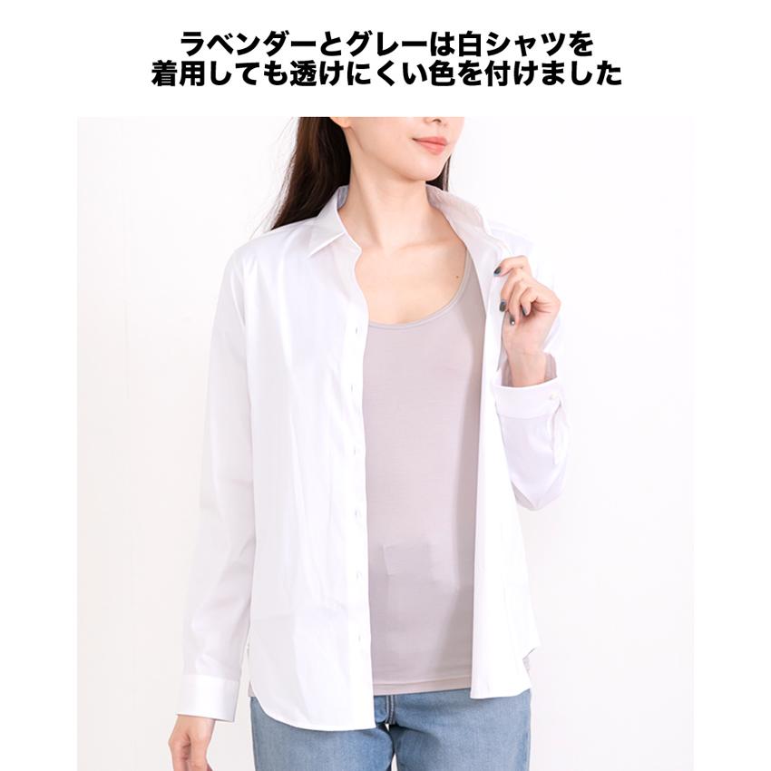 SUBROSA レディース 女性用 インナーキャミソール インナー