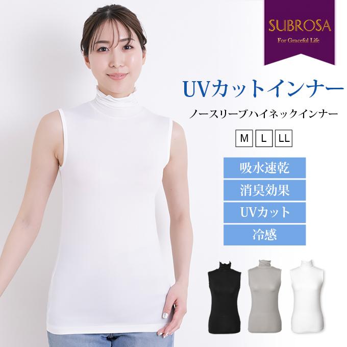 SUBROSA ハイネック 首元隠し 首 日焼け防止 ノースリーブ SUBROSA ハイネック 首元隠し 首 日焼け防止 ノースリーブ