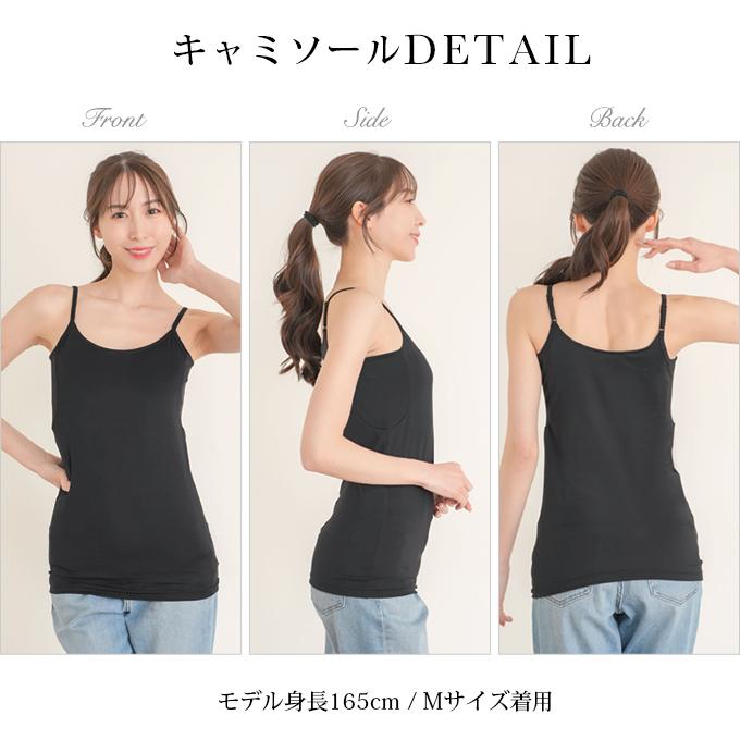 M様お取り置きパッドin Sparkle Back Uキャミ 汗キャッチ 汗取り 背中 汗ジミ パッド付き Uネック 消臭 部屋