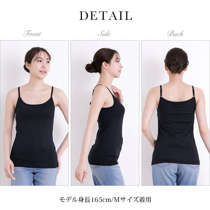 SUBROSA（サブローザ） レディース 女性用 ブラトップ ブラキャミ
