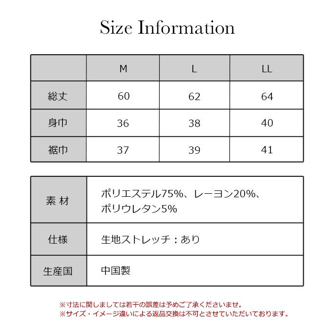 SUBROSA（サブローザ） レディース 女性用 ブラトップ ブラキャミ