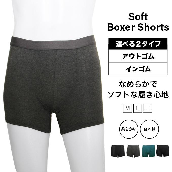 ボリスビジャンサベリ 22SS オブジェクトダイシームテープタイトフィットパンツ ボリスビジャンサベリ 22SS オブジェクトダイシームテープタイト