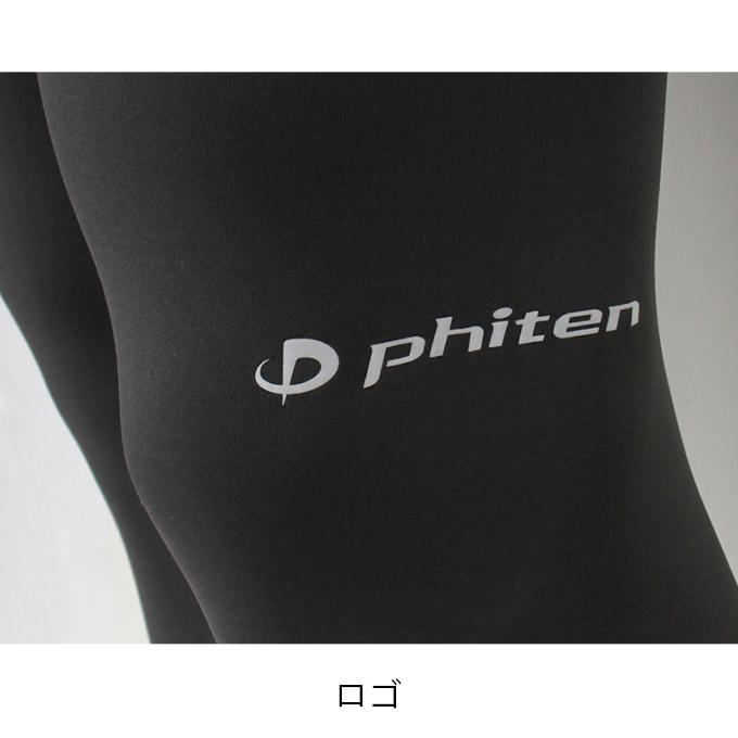 Phiten（ファイテン） SUBROSA ( サブローザ ) × メンズ 男性 ロング