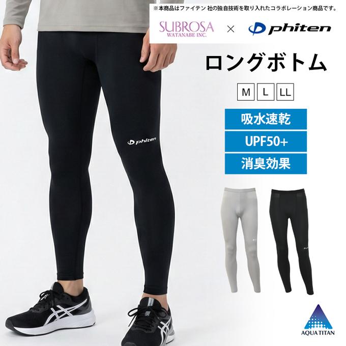 Phiten（ファイテン） SUBROSA ( サブローザ ) × メンズ 男性 ロング
