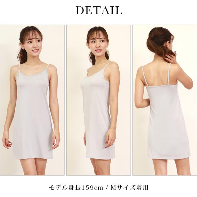 さえら【ヒスクローネ】薄いピンク フリル付きキャミ・ペチコート とても可愛いM さえら【ヒスクローネ】薄いピンク フリル付きキャミ