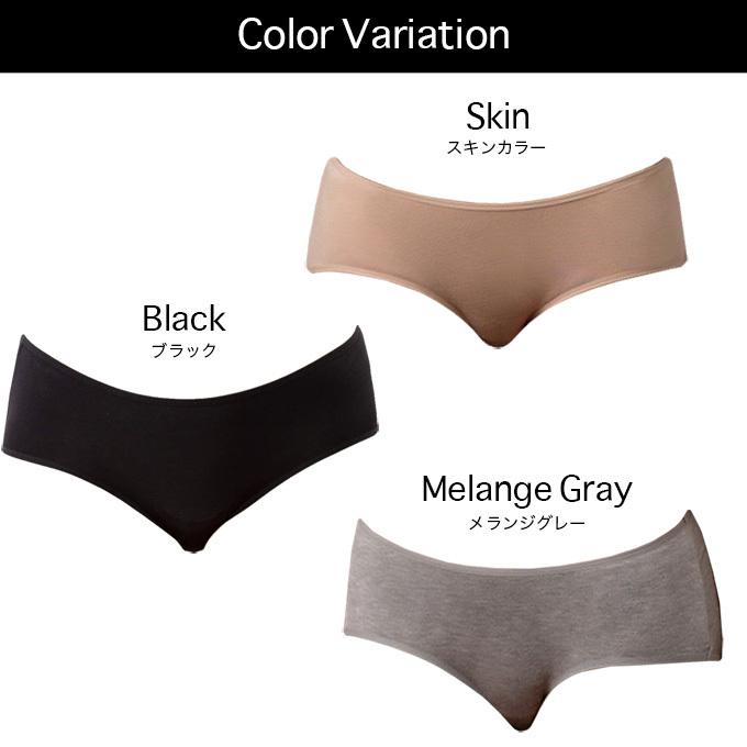 SUBROSA YORN オーストリアのLenzing社 テンセル モダール 使用