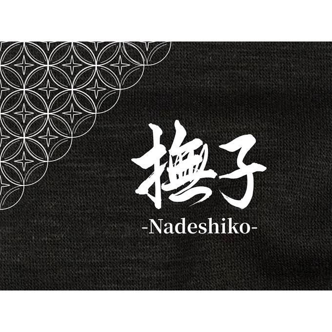 N bijoux Tokyo 撫子-Nadeshiko- Bralette ブラレット made in Japan