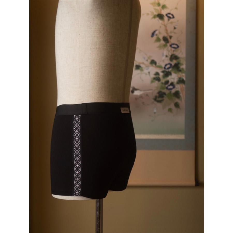 N bijoux Tokyo 大和 -Yamato- Boxer ボクサーパンツ made in Japan