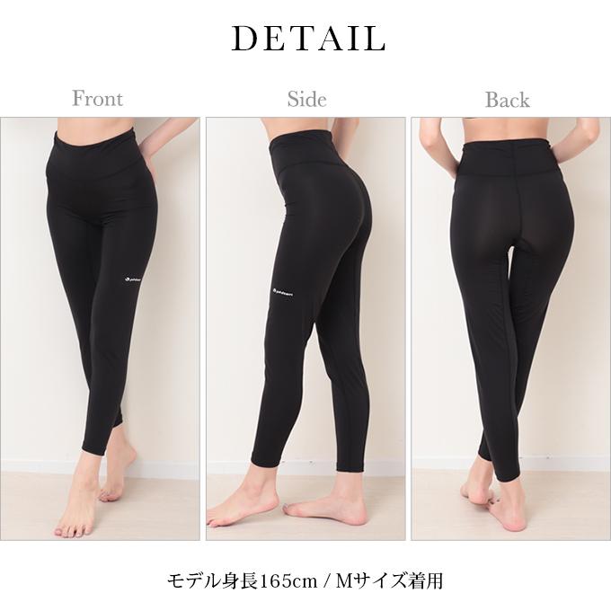 Phiten SUBROSA ( サブローザ ) × phiten レディース ロング