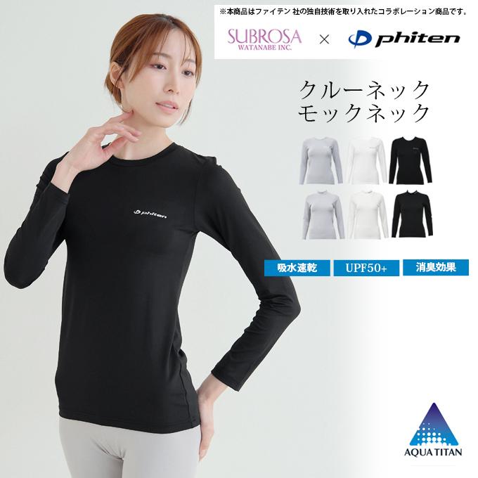 SUBROSA ( サブローザ ) × phiten レディース 女性 クルーネック