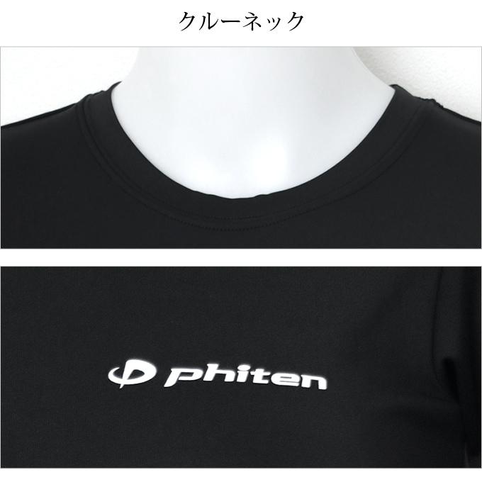 SUBROSA ( サブローザ ) × phiten レディース 女性 クルーネック