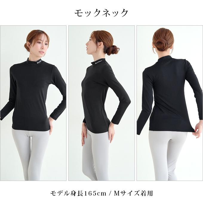 SUBROSA ( サブローザ ) × phiten レディース 女性 クルーネック