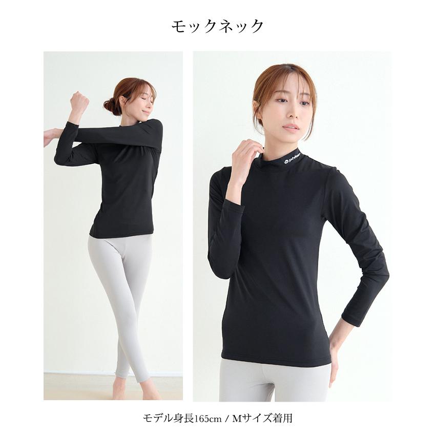 SUBROSA ( サブローザ ) × phiten レディース 女性 クルーネック