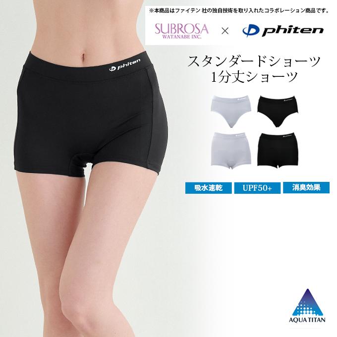 SUBROSA ( サブローザ ) × phiten レディース 女性 ショーツ パンツ