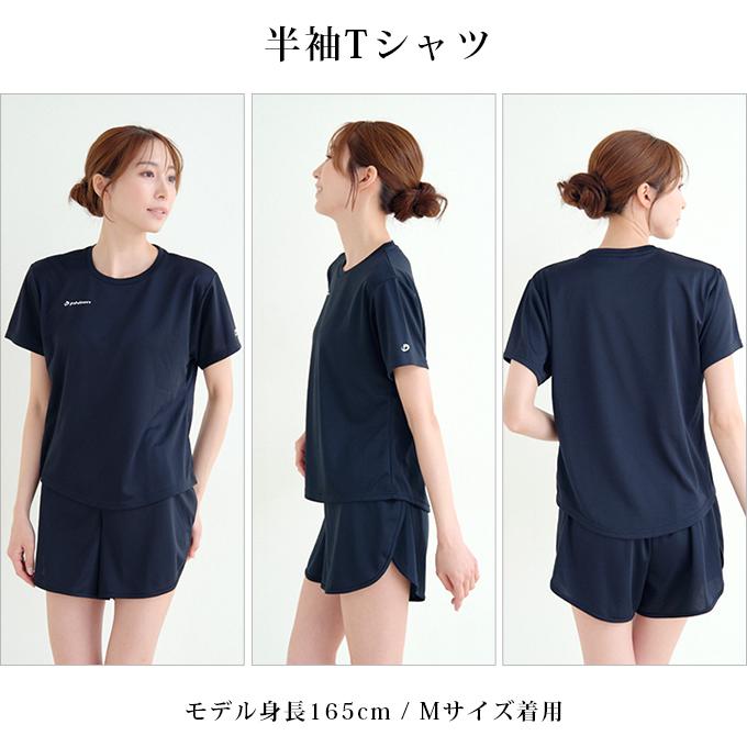 Phiten（ファイテン） SUBROSA ( サブローザ ) × レディース 女性 T