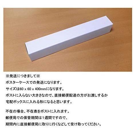 学べる日本地図 世界地図 ミニ キッズ 2枚セット サイズ お風呂にも貼れる 地図ポスター 幼児より 小学生低学年 お受験 学習 知育に 0906vegp5t3 路線図屋 岩崎デザイン企画 通販 Yahoo ショッピング