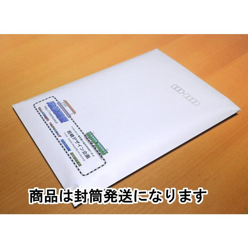 「学べる世界地図　ミニ（キッズ）」【封筒発送】B3サイズ　お風呂にも貼れる世界地図ポスター 　幼児より〜小学生低学年　お風呂ポスター |  | 02