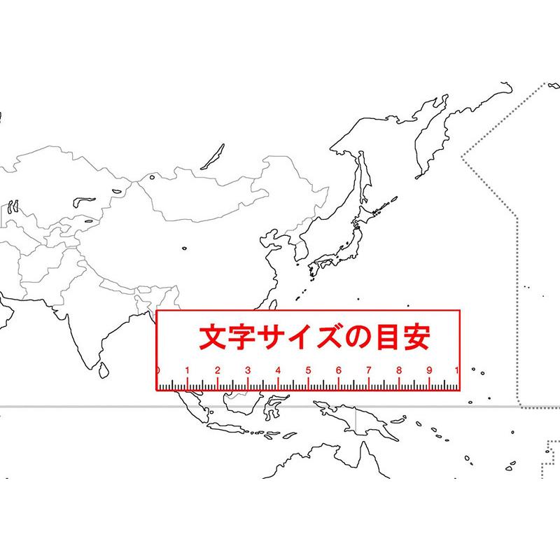 「学べる白地図 ミニ（世界2）」B3サイズ  ３枚セット【ポスターケース発送】 世界標準タイプのヨーロッパ中心の白地図 |  | 02