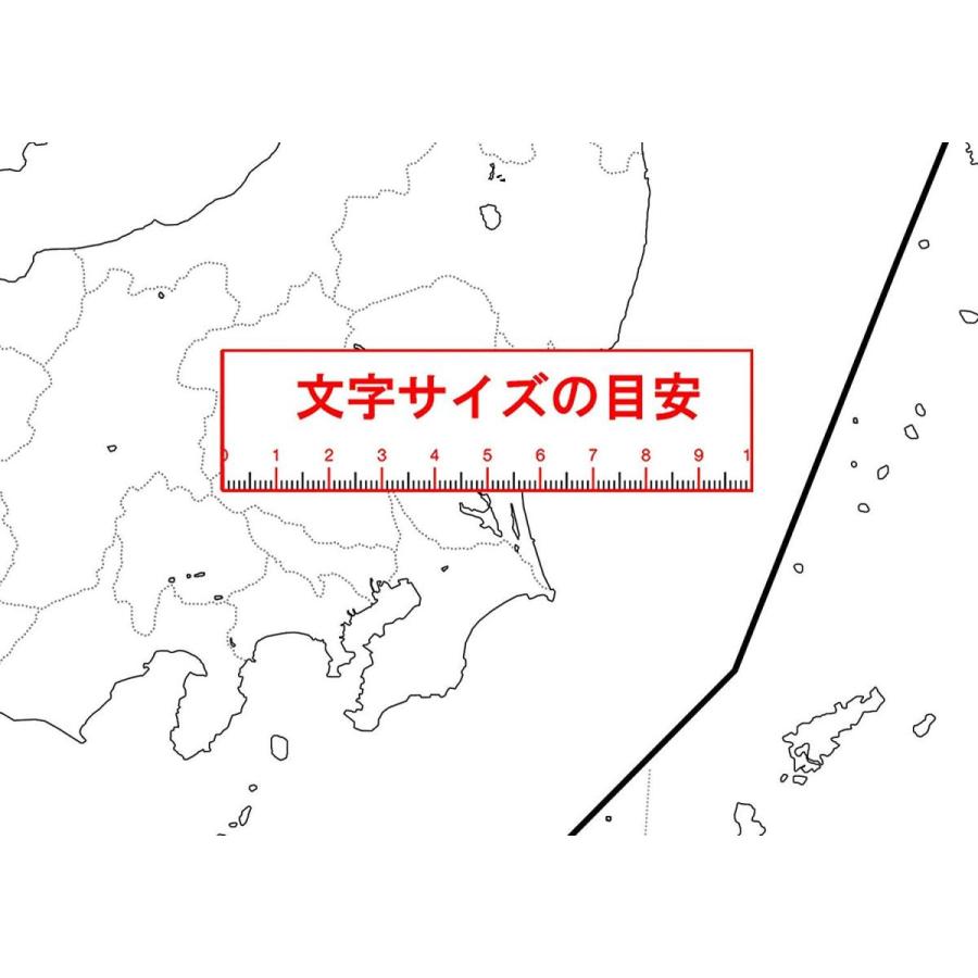 「学べる白地図 ミニ（日本）」【封筒発送】B3サイズ 社会科の復習、夏休みの自由研究、学習、勉強に｜rosennzuya2｜02