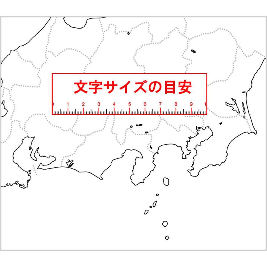 書いて消せる白地図（日本）」B2サイズ【封筒発送】 : 路線図屋
