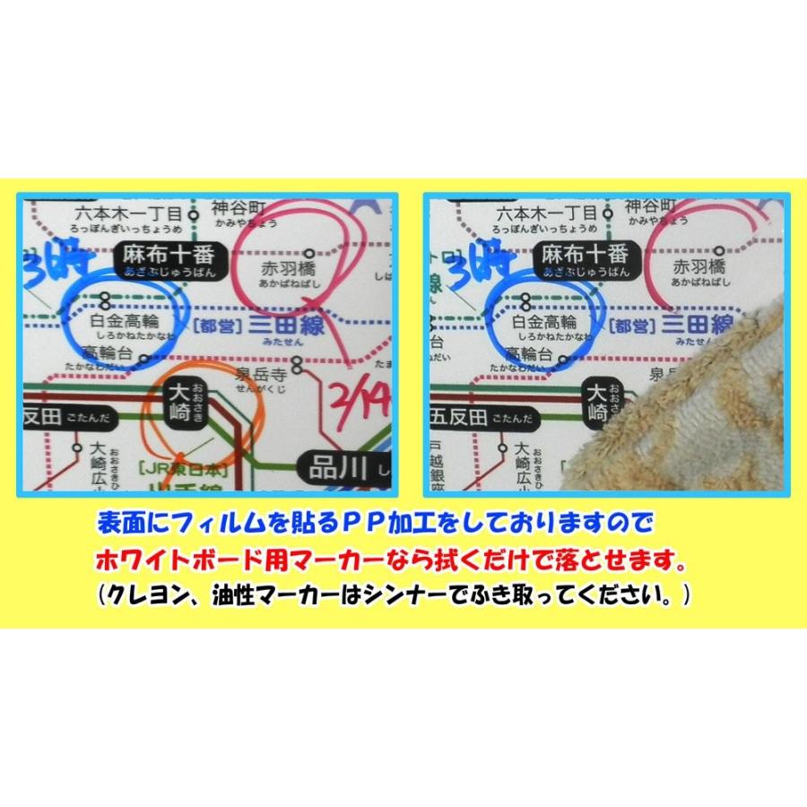 「都市部路線図１ デカ文字」東京（関東、首都圏）【封筒発送】　ふりがな付き鉄道路線図　｜rosennzuya2｜07