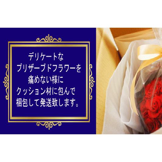 枯れないお花！青バラの花言葉は【夢は叶う】です。恋人や友人への