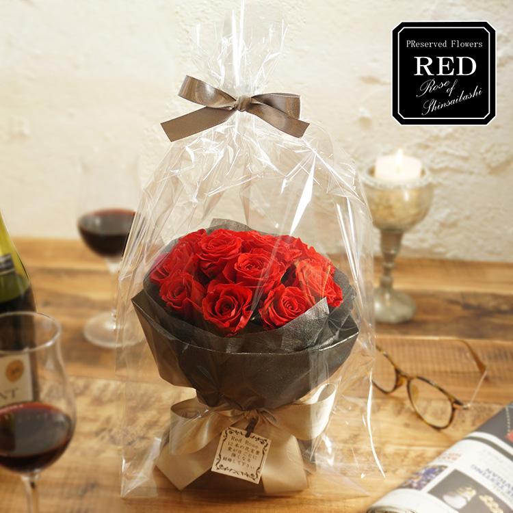 プロポーズに最適！枯れないお花！赤バラ12本のプリザーブドフラワー