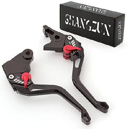 Shang Zun 5D Texture Motorcycle Levers Fit for Yamaha YFM700 Raptor 700R 2007-2019 Aluminum Short Brake Clutch