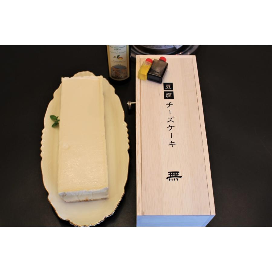 【絶品】こだわりの食材を使用した手作りの豆腐チーズケーキ（受注生産） |  | 02