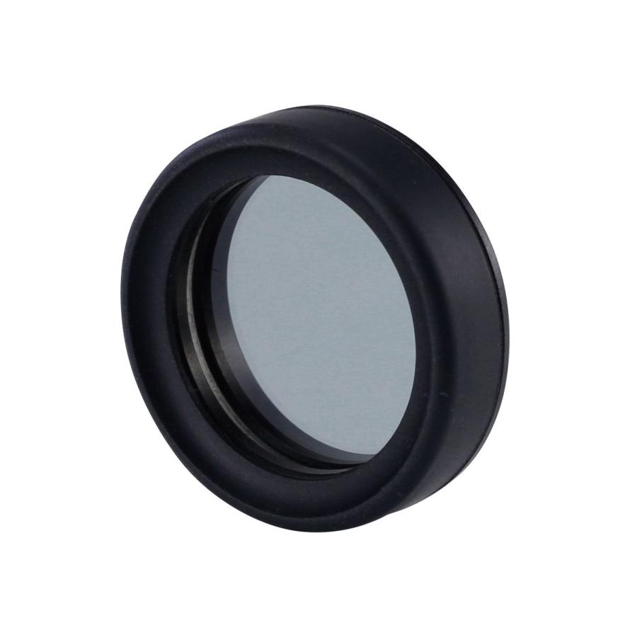 ビクセン(Vixen) 単眼鏡 マルチモノキュラーシリーズ マルチモノキュラー用反射防止フィルター 37249-2 の商品画像