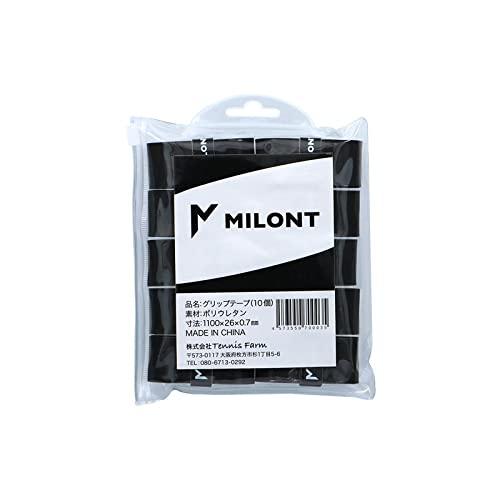 ミロント オリジナルグリップテープ 柔の極み ウェット（MILONT ORIGINAL GRIP）硬式テニス グリップテープ s