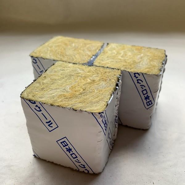 ロックウール 組成 – ロックウール 製造方法 – ロックウール製品の特性と取扱い – EMSRY