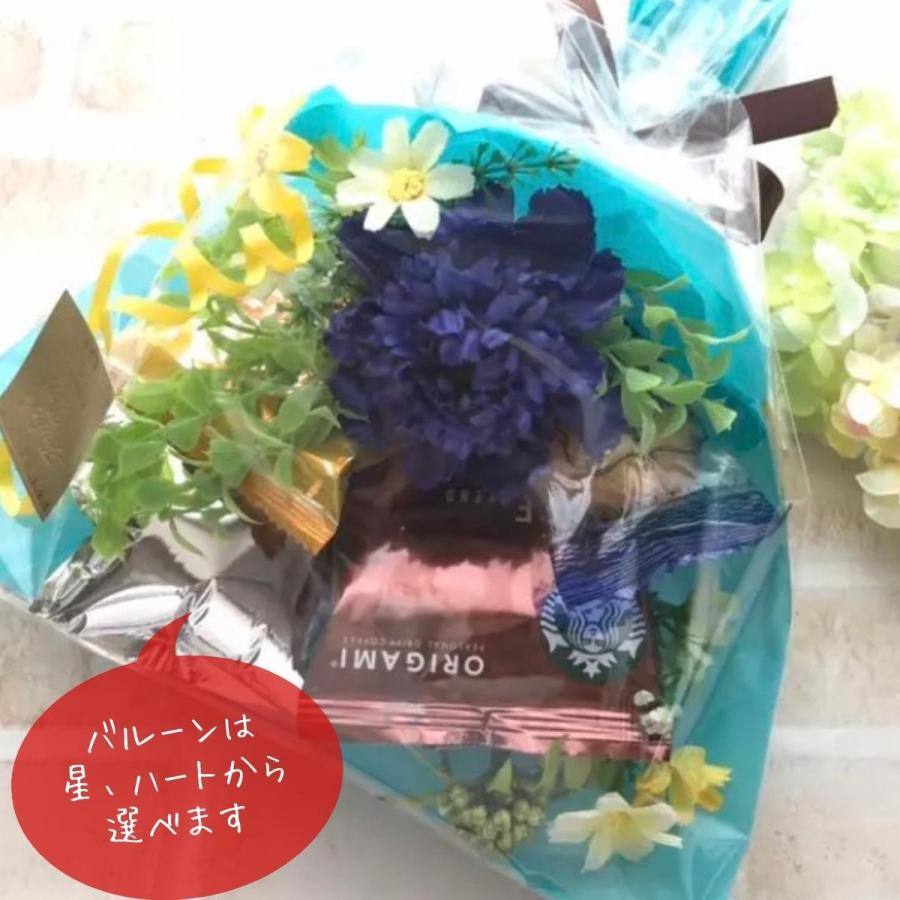 フラワー ギフト 誕生日 おしゃれ 枯れない バルーン キャンディブーケ