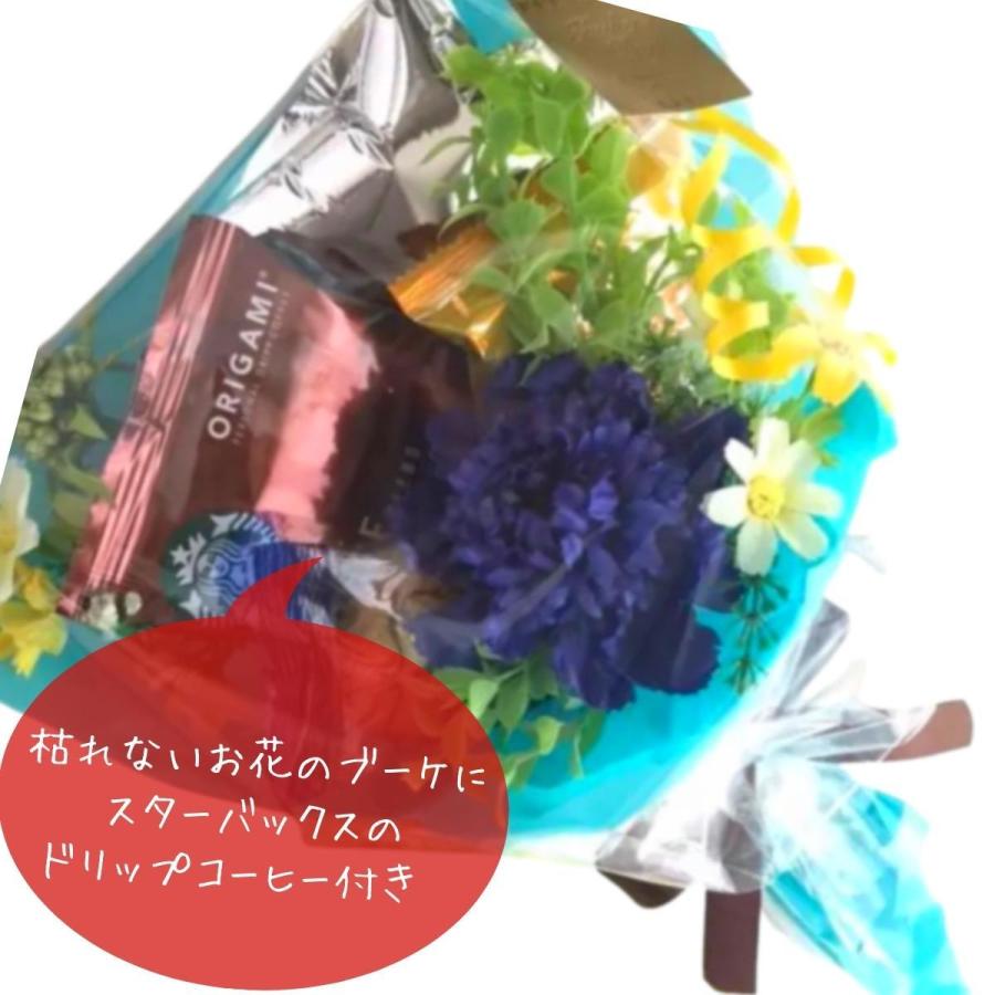 フラワー ギフト 誕生日 おしゃれ 枯れない バルーン キャンディブーケ