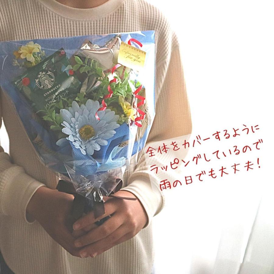 フラワー ギフト 誕生日 バルーン キャンディブーケ おしゃれ 枯れない