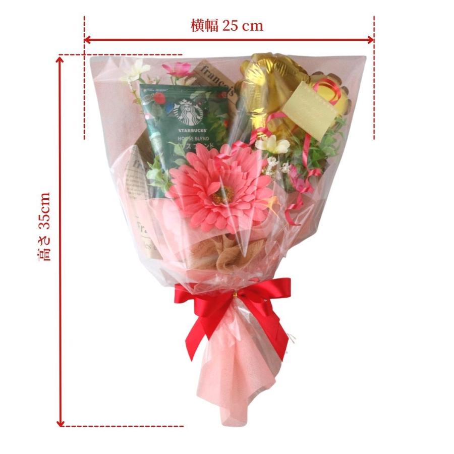 フラワー ギフト 誕生日 おしゃれ 枯れない バルーン キャンディブーケ