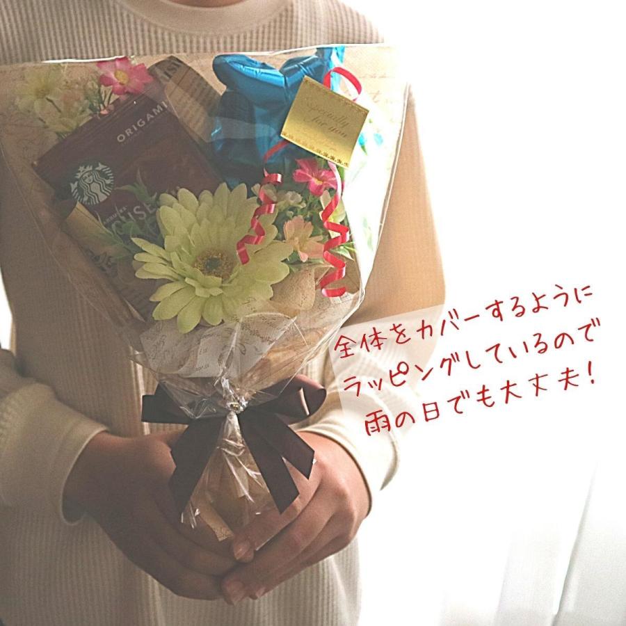 フラワーギフト 誕生日 おしゃれ 枯れない バルーン キャンディブーケ