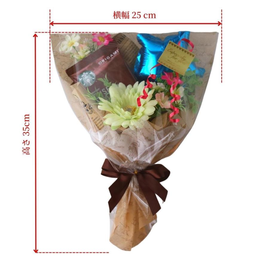 バルーンブーケ　枯れない花束　推し活　入園式　入学式　発表会　結婚式　ブーケトス フラワーギフト 誕生日 おしゃれ 枯れない バルーン キャンディ