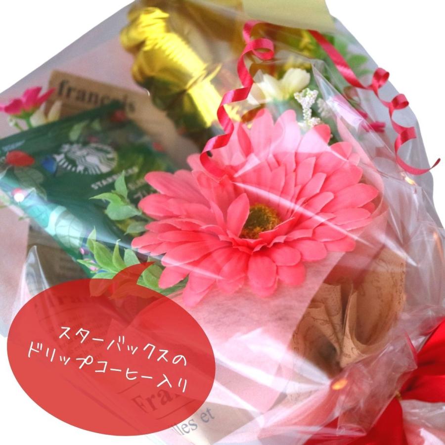 フラワー ギフト 誕生日 おしゃれ 枯れない バルーン キャンディブーケ