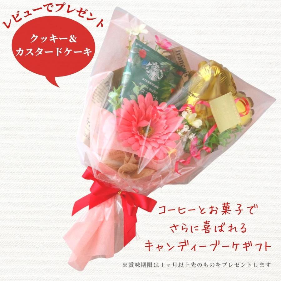 バルーンブーケ　枯れない花束　推し活　入園式　入学式　発表会　結婚式　ブーケトス Little Party バルーンブーケ 花束 バルーンフラワー バルーン