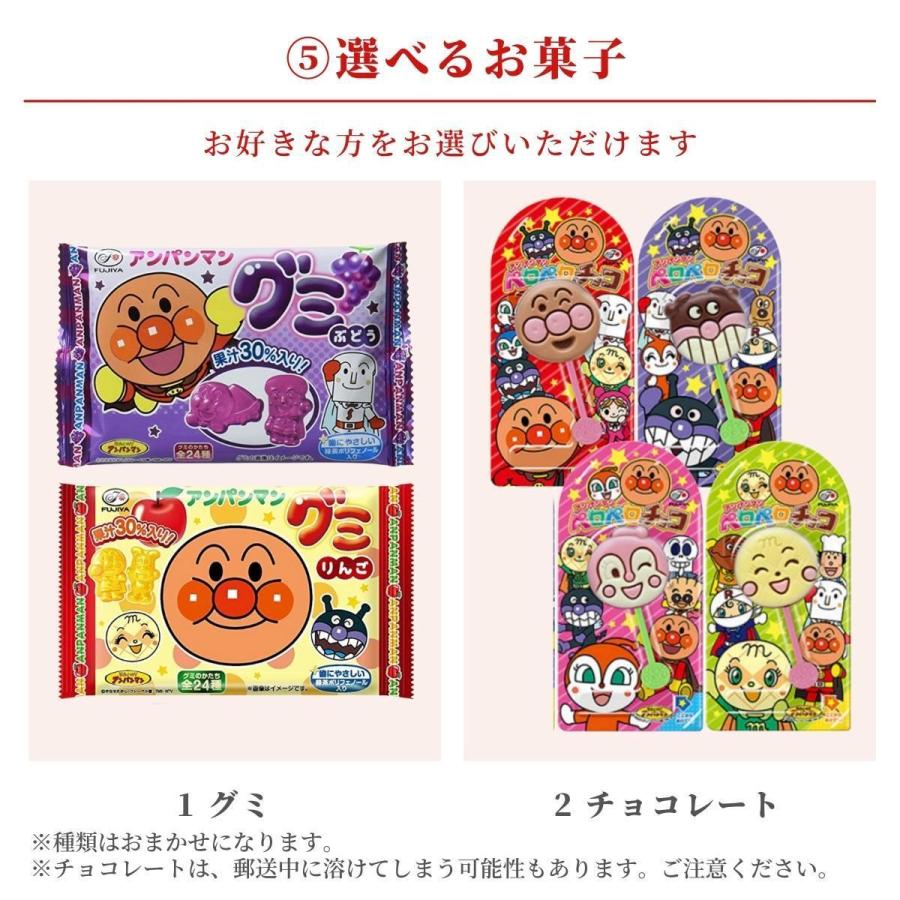 フラワーギフト 誕生日 おしゃれ 枯れない バルーン キャンディブーケ