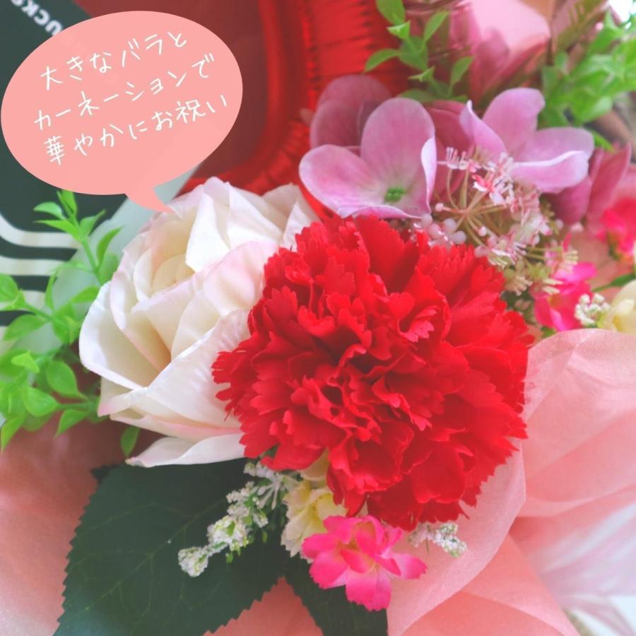 フラワーギフト 誕生日 おしゃれ 枯れない バルーン キャンディブーケ お祝い 発表会 結婚式 花 花束 プレゼント 母の日_1