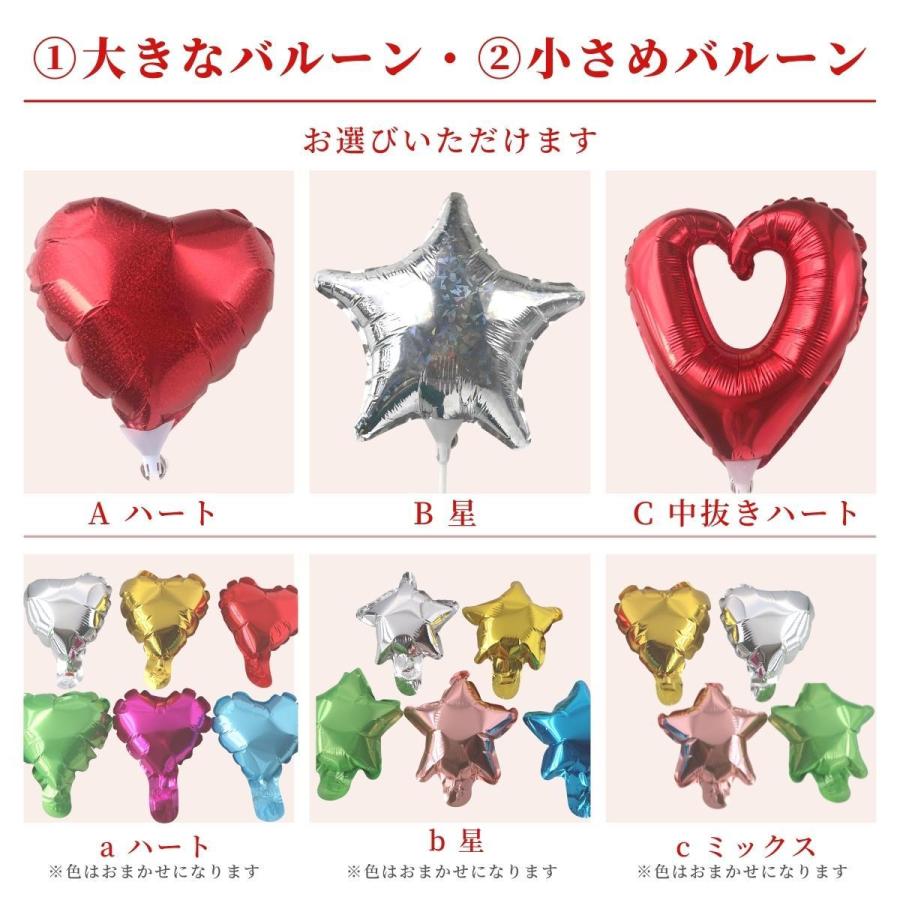 フラワーギフト 誕生日 おしゃれ 枯れない バルーン キャンディブーケ お祝い 発表会 結婚式 花 花束 プレゼント 母の日_6