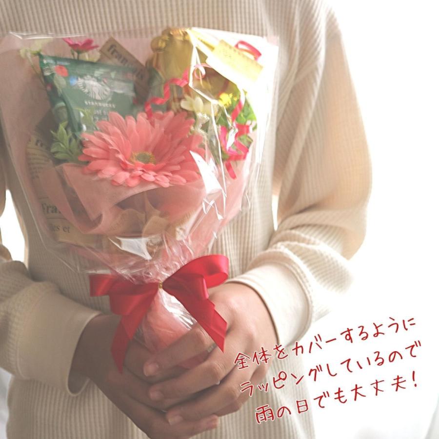フラワーギフト 誕生日 おしゃれ 枯れない バルーン キャンディ フラワーギフト 誕生日 おしゃれ 枯れない バルーン キャンディ