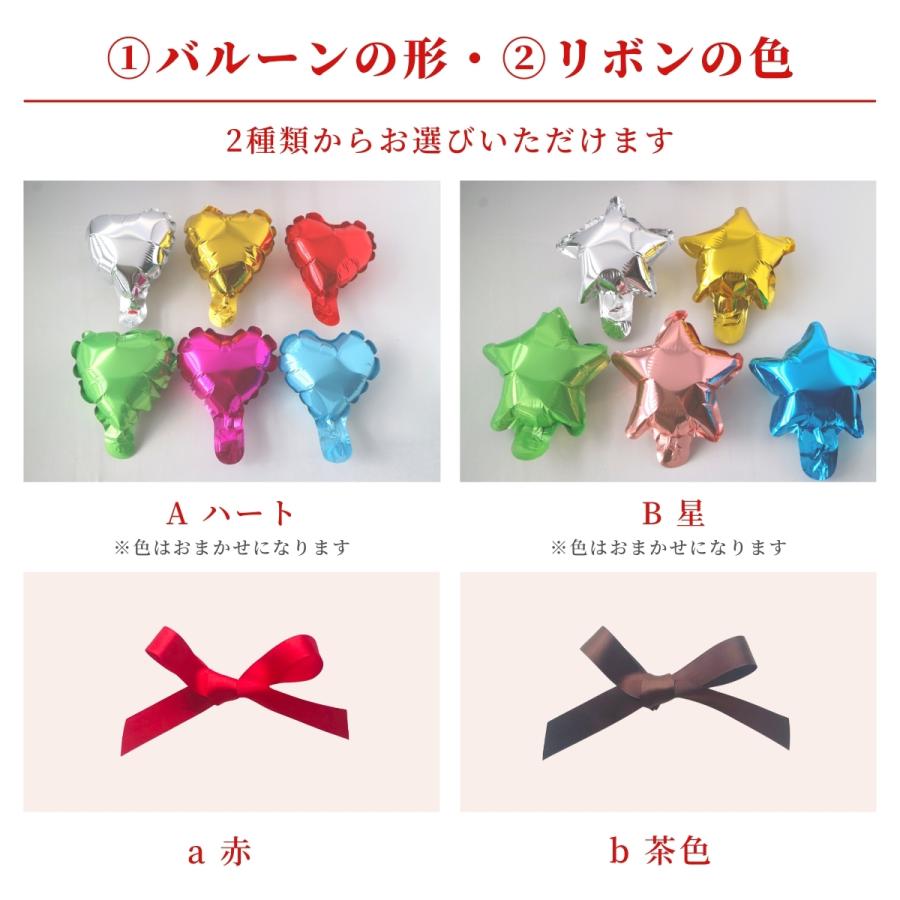 フラワーギフト 誕生日 おしゃれ 枯れない バルーン キャンディブーケ