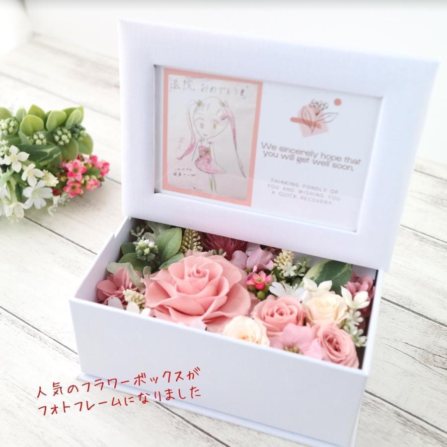プリザーブドフラワー ギフト おしゃれ 高級 かわいい 人気 バラ